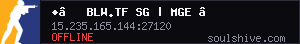 server tag