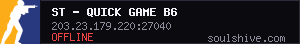 server tag