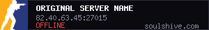 server tag
