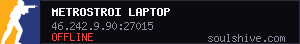 server tag
