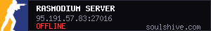 server tag