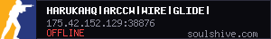 server tag