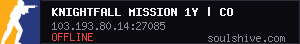server tag