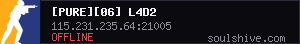 server tag