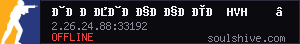 server tag