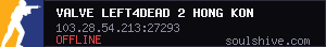 server tag