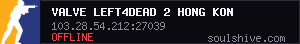 server tag