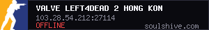 server tag