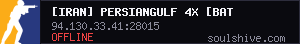 server tag