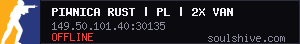 server tag