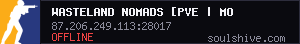 server tag