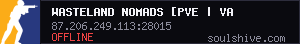 server tag