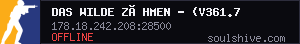 server tag