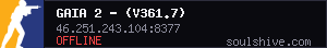 server tag