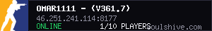 server tag