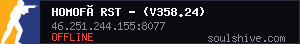 server tag