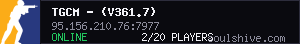 server tag