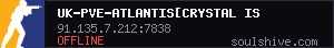 server tag