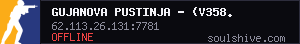 server tag