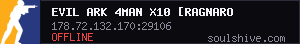 Evil Ark 4Man x10 [Ragnarok] - (v358.24)