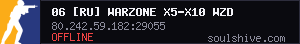 server tag