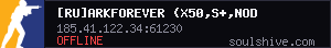 server tag