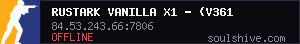 server tag