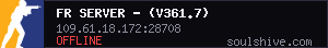 server tag