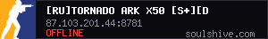 server tag