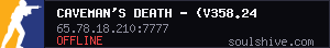 server tag