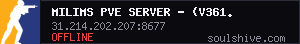 server tag