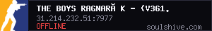 server tag