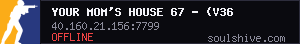 server tag