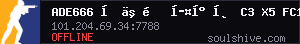 server tag