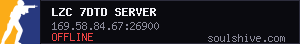 server tag