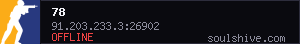 server tag