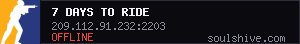 server tag