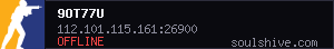 server tag