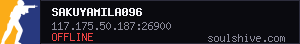 server tag