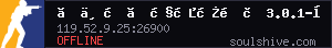 server tag