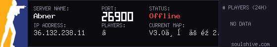 server tag
