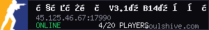 server tag