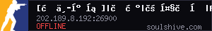 server tag