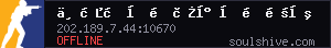 server tag