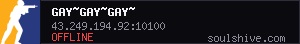 server tag