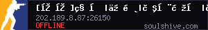 server tag