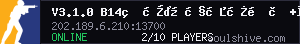 server tag