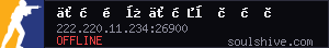 server tag