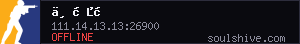 server tag
