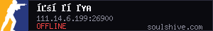 server tag